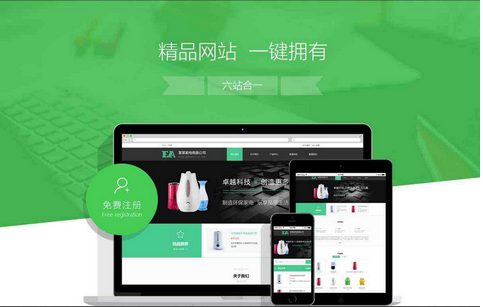 上海網(wǎng)站制作做網(wǎng)站的發(fā)展方向是什么？