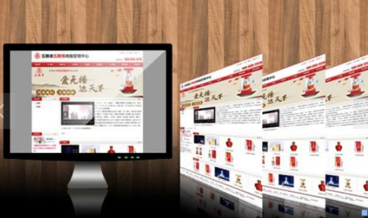 上海網(wǎng)站設(shè)計