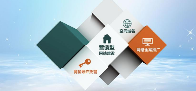 上海網(wǎng)站建設(shè) 上海網(wǎng)站建設(shè)