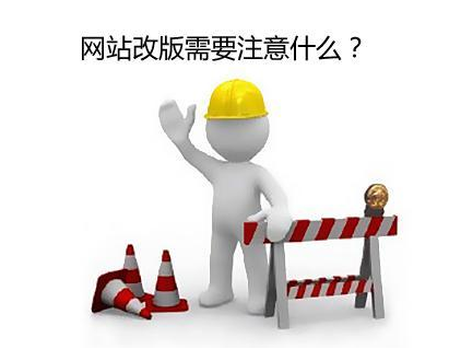 上海網(wǎng)站建設 上海網(wǎng)站建設