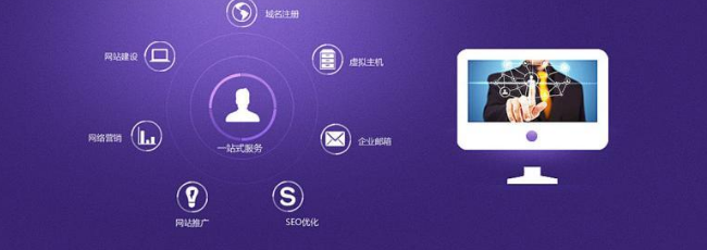 上海網(wǎng)站設(shè)計(jì) 上海網(wǎng)站設(shè)計(jì)