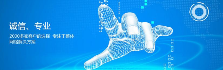 上海網(wǎng)站建設(shè) 上海網(wǎng)站建設(shè)