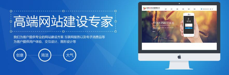 上海網(wǎng)站建設 上海網(wǎng)站建設