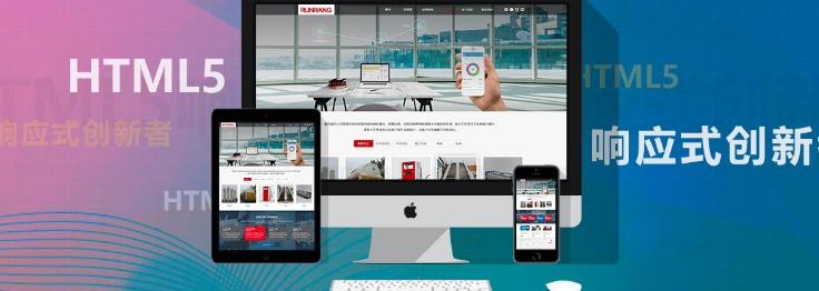 上海網(wǎng)站建設(shè) 上海網(wǎng)站建設(shè)