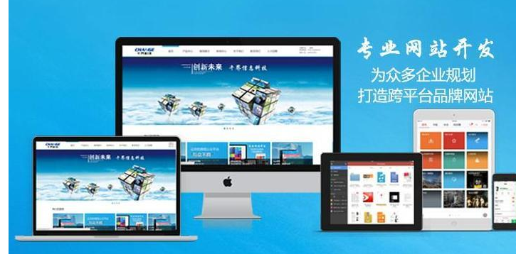 上海網(wǎng)站建設(shè) 上海網(wǎng)站建設(shè)