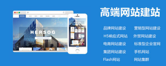 上海網(wǎng)站建設(shè) 上海網(wǎng)站建設(shè)