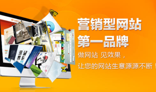 上海網(wǎng)站建設(shè) 上海網(wǎng)站建設(shè)