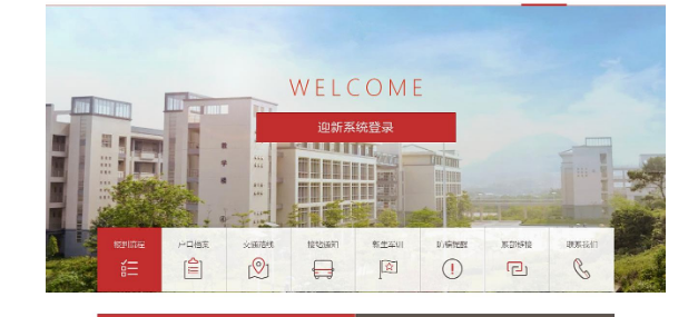 上海網(wǎng)站建設 上海網(wǎng)站建設