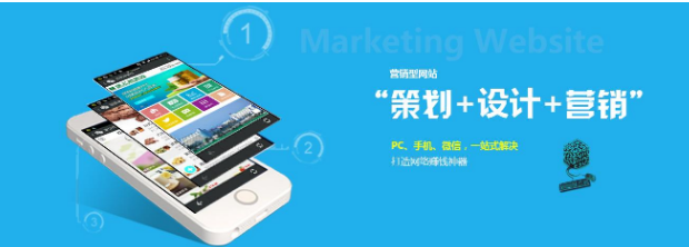 上海網(wǎng)站建設(shè) 上海網(wǎng)站建設(shè)