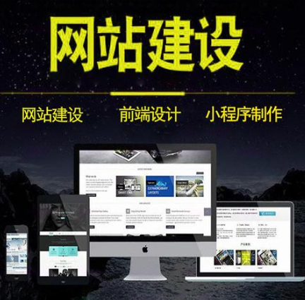 上海網(wǎng)站建設(shè) 上海網(wǎng)站建設(shè)