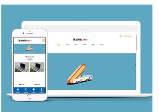 上海網(wǎng)站建設(shè) 上海網(wǎng)站建設(shè)