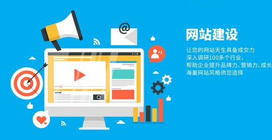 上海網(wǎng)站建設(shè) 上海網(wǎng)站建設(shè)