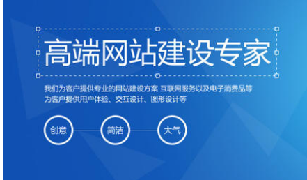 上海網(wǎng)站建設 上海網(wǎng)站建設