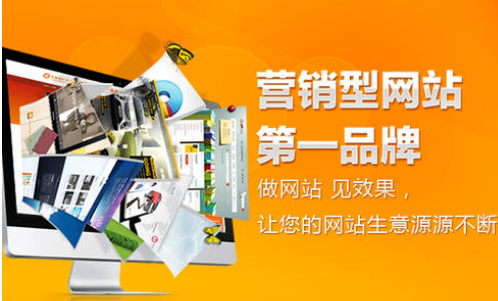 上海網(wǎng)站建設 上海網(wǎng)站建設