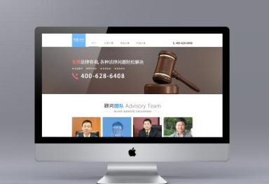 上海網(wǎng)站建設(shè) 上海網(wǎng)站建設(shè)