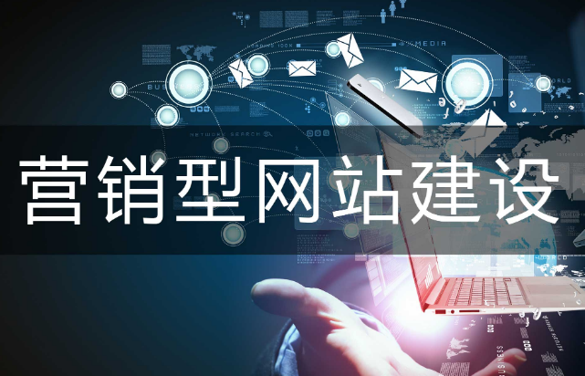 上海網(wǎng)站建設(shè) 上海網(wǎng)站建設(shè)