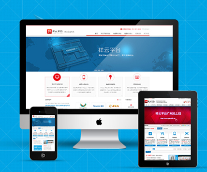 上海網(wǎng)站建設(shè) 上海網(wǎng)站建設(shè)