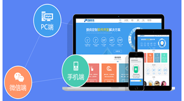 上海網(wǎng)站建設(shè) 上海網(wǎng)站建設(shè)