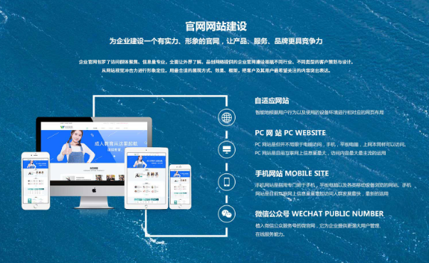 上海網(wǎng)站建設(shè) 上海網(wǎng)站建設(shè)