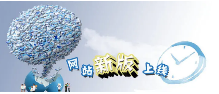 上海網(wǎng)站建設 上海網(wǎng)站建設