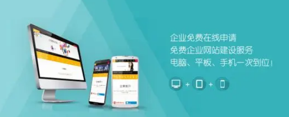 上海網(wǎng)站制作 上海網(wǎng)站制作