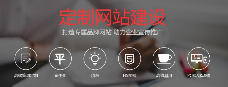 上海網(wǎng)站建設(shè) 上海網(wǎng)站建設(shè)