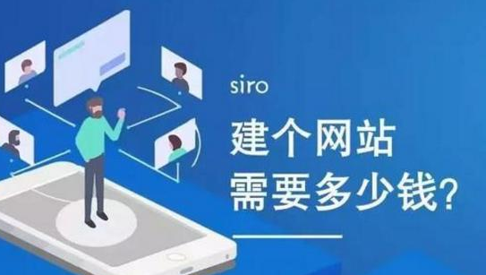 上海網(wǎng)站建設(shè) 上海網(wǎng)站建設(shè)