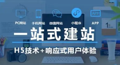 上海網(wǎng)站建設 上海網(wǎng)站建設
