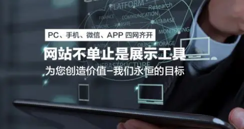 上海網(wǎng)站建設(shè) 上海網(wǎng)站建設(shè)