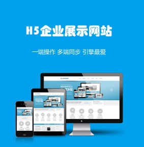 上海網(wǎng)站建設(shè) 上海網(wǎng)站建設(shè)