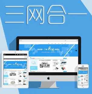 上海網(wǎng)站建設(shè) 上海網(wǎng)站建設(shè)