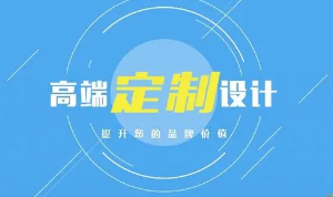 上海網(wǎng)站建設(shè) 上海網(wǎng)站建設(shè)