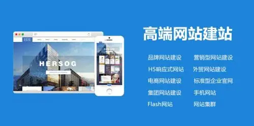 上海網(wǎng)站建設(shè) 上海網(wǎng)站建設(shè)