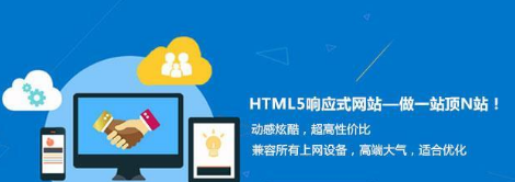 上海網(wǎng)站建設(shè) 上海網(wǎng)站建設(shè)