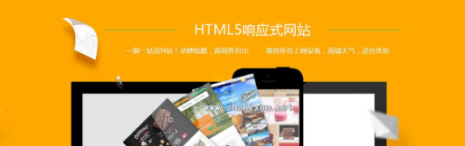 上海網(wǎng)站建設(shè) 上海網(wǎng)站建設(shè)