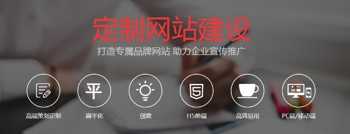 上海網(wǎng)站建設 上海網(wǎng)站建設