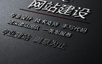 上海網(wǎng)站建設(shè) 上海網(wǎng)站建設(shè)