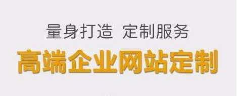上海網(wǎng)站建設(shè) 上海網(wǎng)站建設(shè)