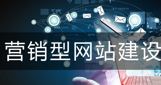 上海網(wǎng)站建設(shè) 上海網(wǎng)站建設(shè)