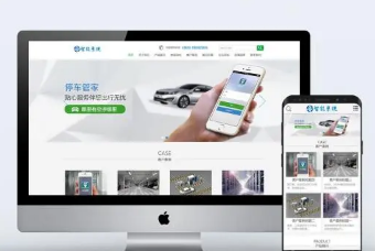 上海網(wǎng)站建設(shè) 上海網(wǎng)站建設(shè)