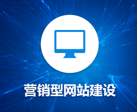 上海網(wǎng)站建設(shè) 上海網(wǎng)站建設(shè)