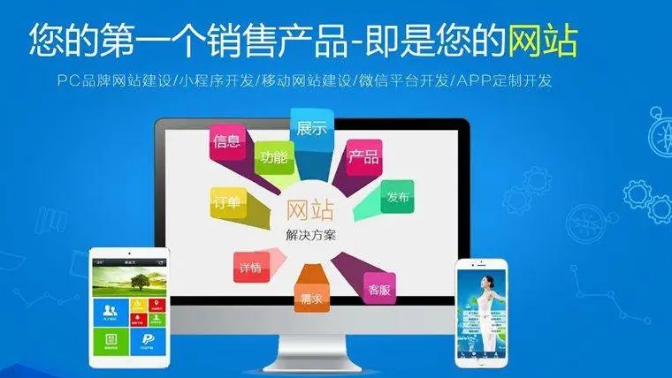 上海網(wǎng)站建設(shè) 上海網(wǎng)站建設(shè)