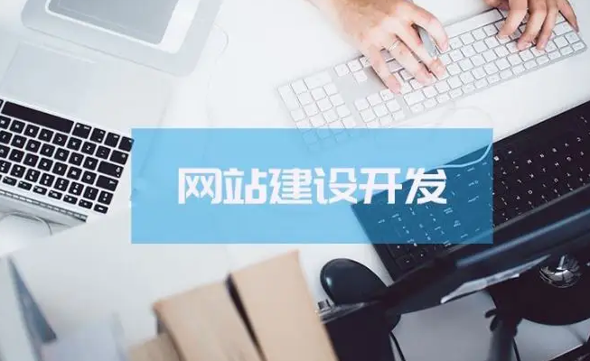 上海網(wǎng)站建設(shè) 上海網(wǎng)站建設(shè)