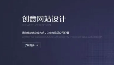 上海網(wǎng)站建設(shè) 上海網(wǎng)站建設(shè)