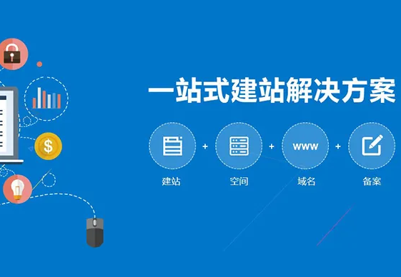 上海網(wǎng)站建設(shè) 上海網(wǎng)站建設(shè)