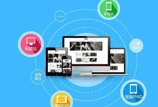 上海網(wǎng)站建設(shè) 上海網(wǎng)站建設(shè)