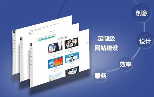 上海網(wǎng)站建設(shè) 上海網(wǎng)站建設(shè)