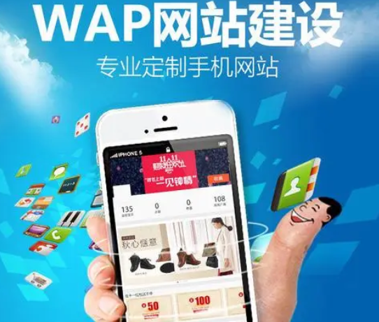 上海網(wǎng)站建設