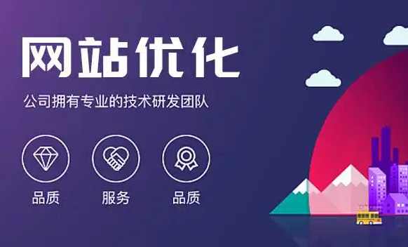 上海網(wǎng)站建設(shè) 上海網(wǎng)站建設(shè)