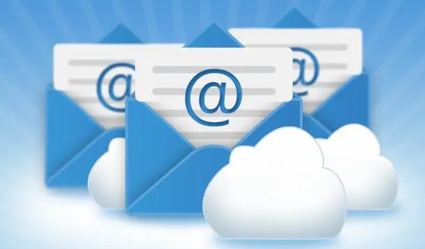 網(wǎng)易郵箱 網(wǎng)易郵箱